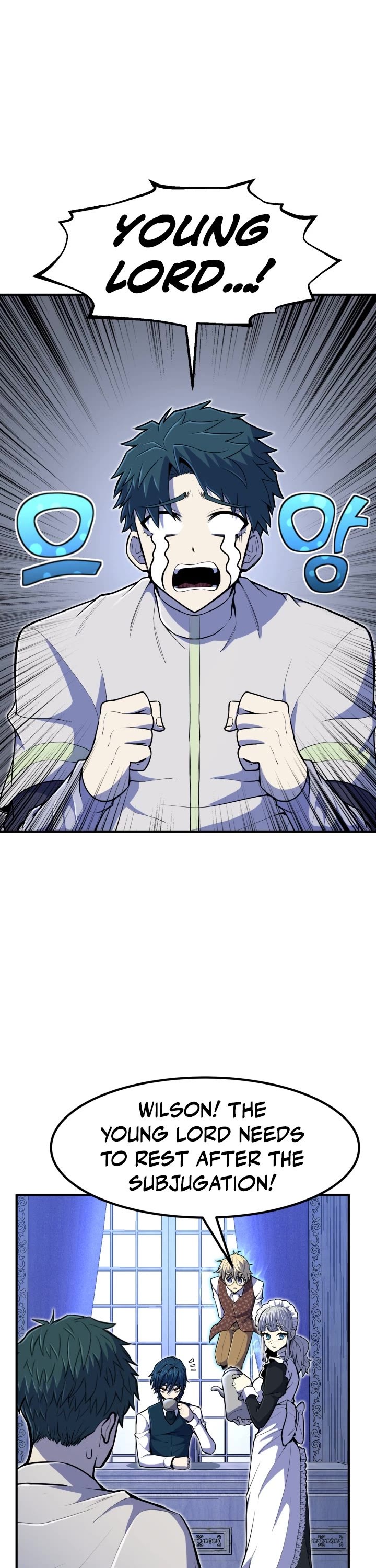 Standard of Reincarnation Chapter 20 page 2 - Chapter 20
