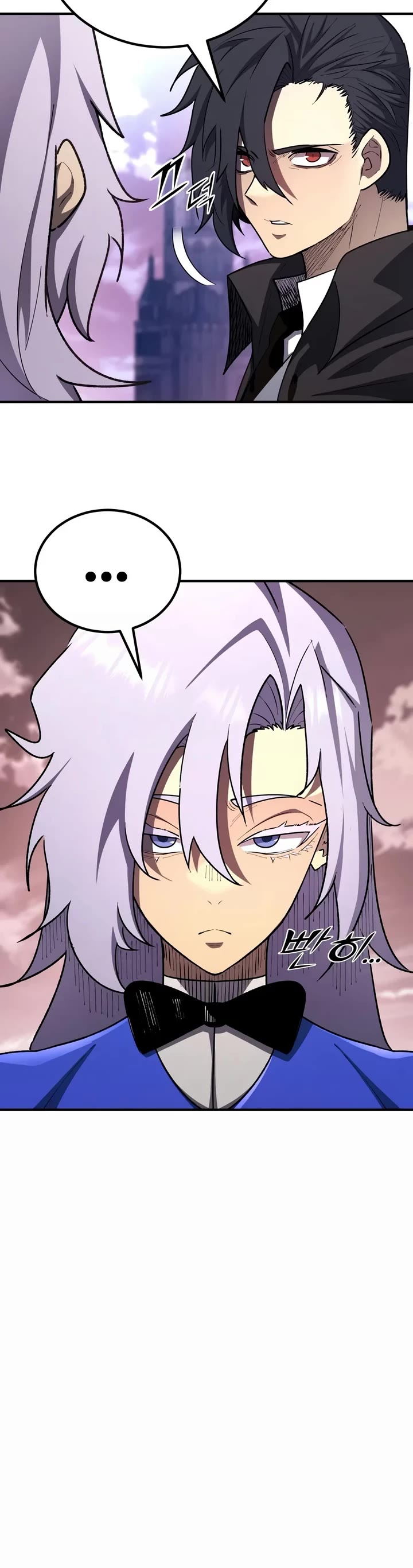 Standard of Reincarnation Chapter 200 page 10 - Chapter 200