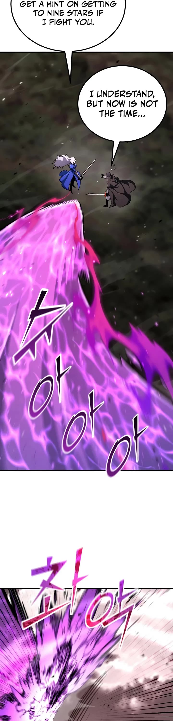 Standard of Reincarnation Chapter 200 page 13 - Chapter 200