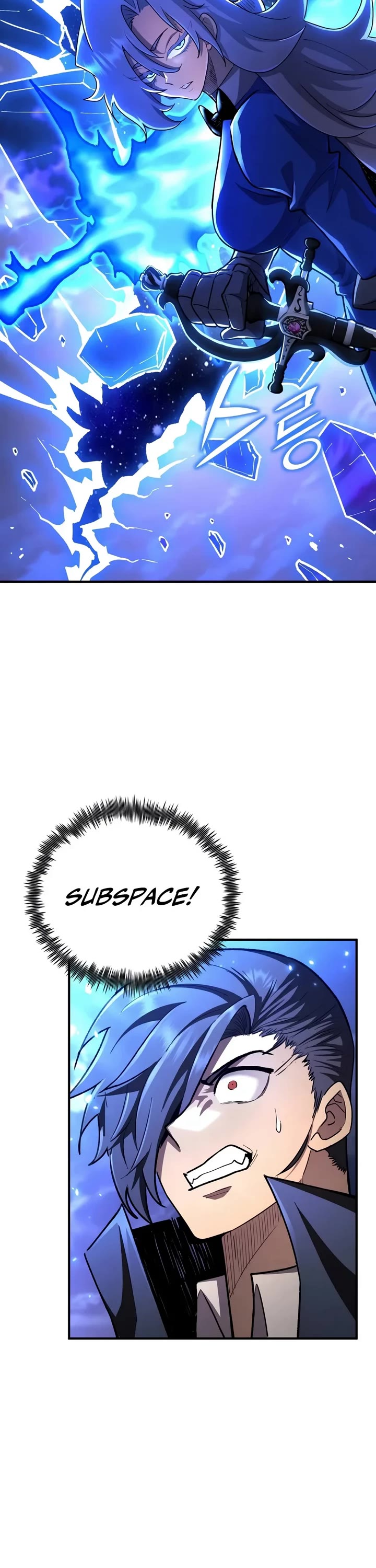 Standard of Reincarnation Chapter 200 page 18 - Chapter 200
