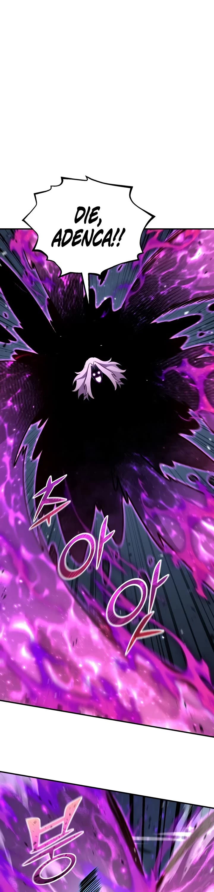 Standard of Reincarnation Chapter 200 page 21 - Chapter 200