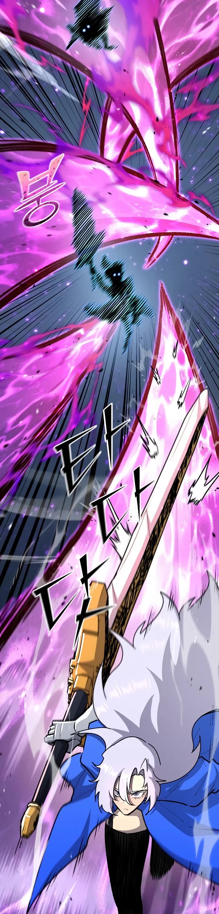 Standard of Reincarnation Chapter 200 page 22 - Chapter 200