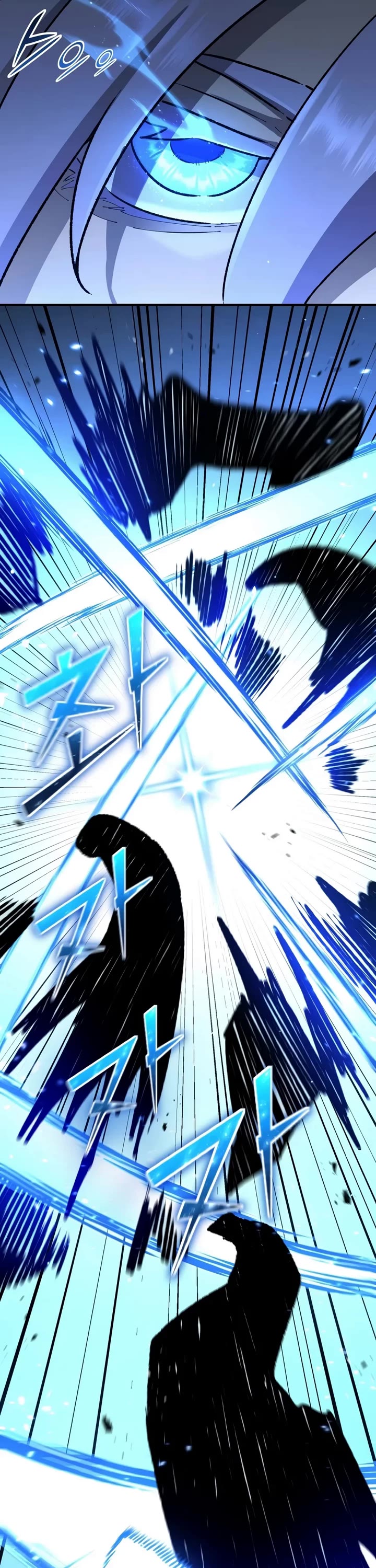 Standard of Reincarnation Chapter 200 page 27 - Chapter 200
