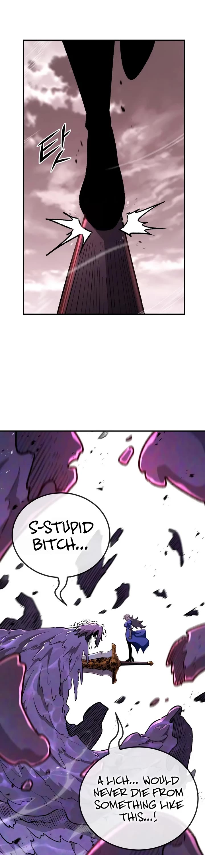 Standard of Reincarnation Chapter 200 page 32 - Chapter 200