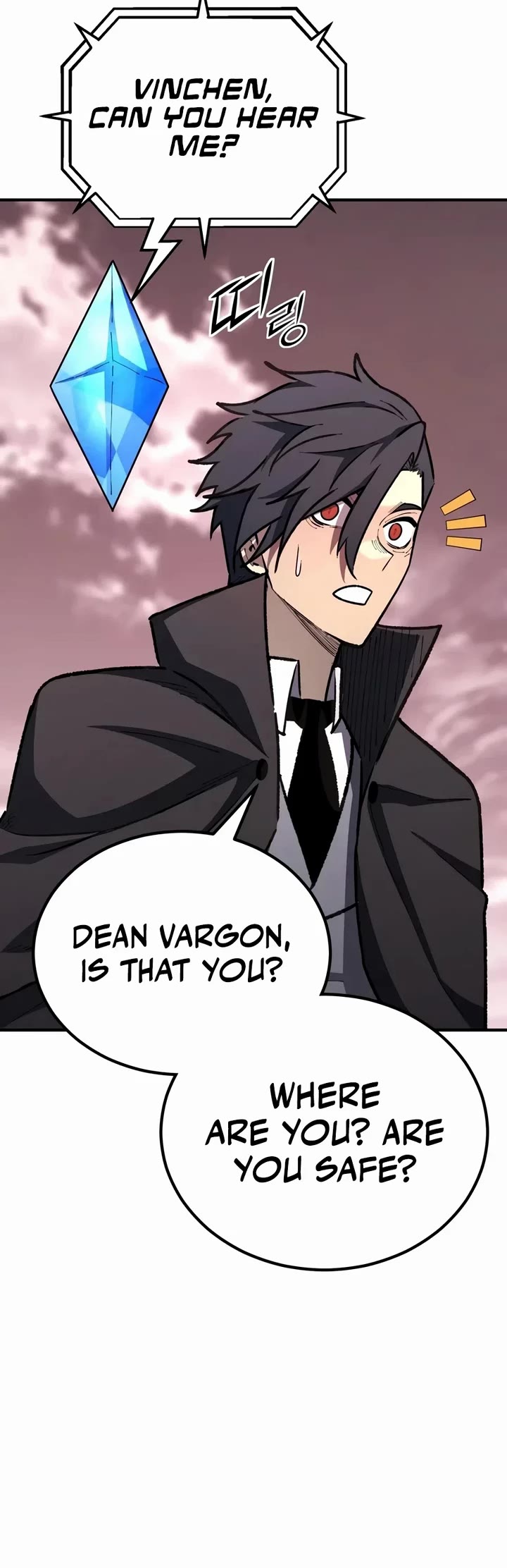 Standard of Reincarnation Chapter 200 page 39 - Chapter 200