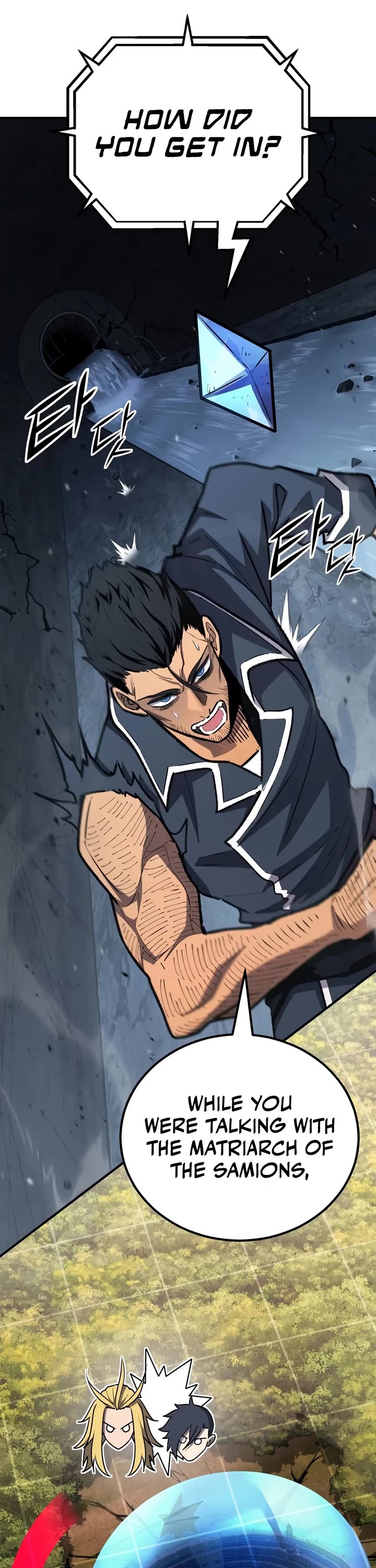 Standard of Reincarnation Chapter 200 page 41 - Chapter 200