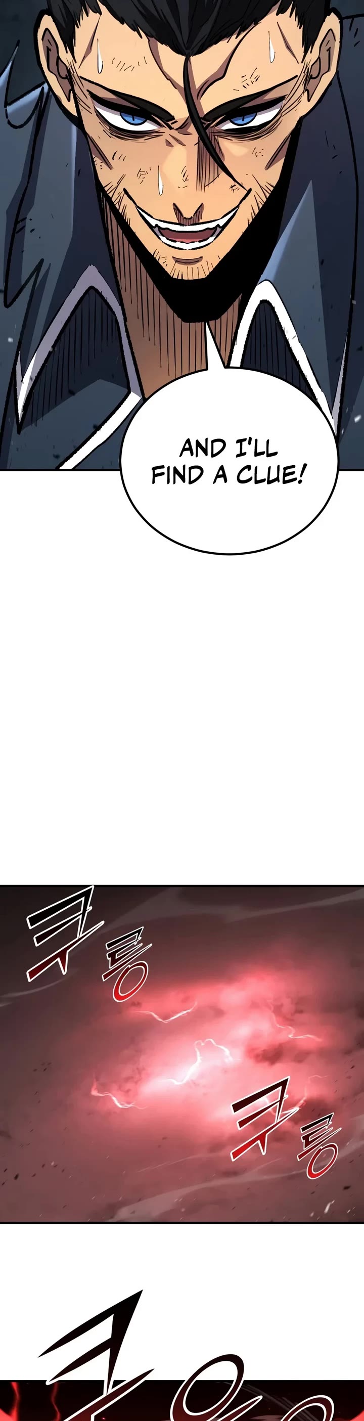 Standard of Reincarnation Chapter 200 page 44 - Chapter 200