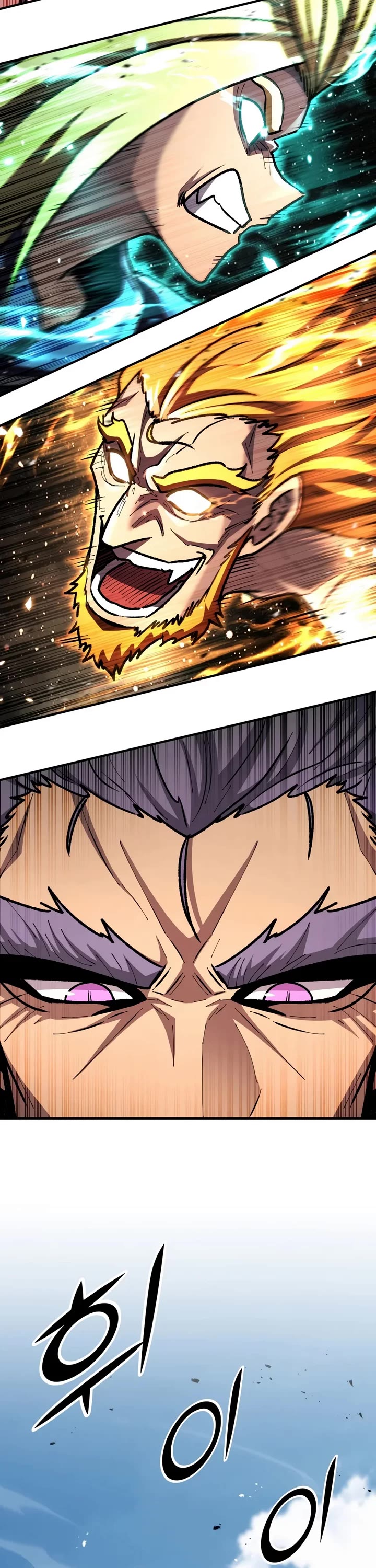 Standard of Reincarnation Chapter 200 page 47 - Chapter 200