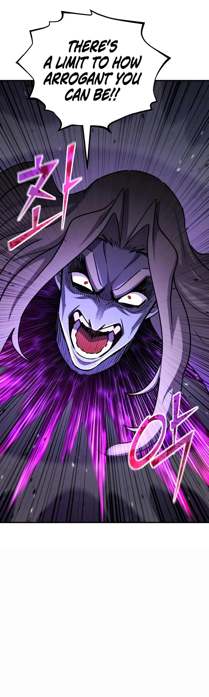 Standard of Reincarnation Chapter 200 page 5 - Chapter 200