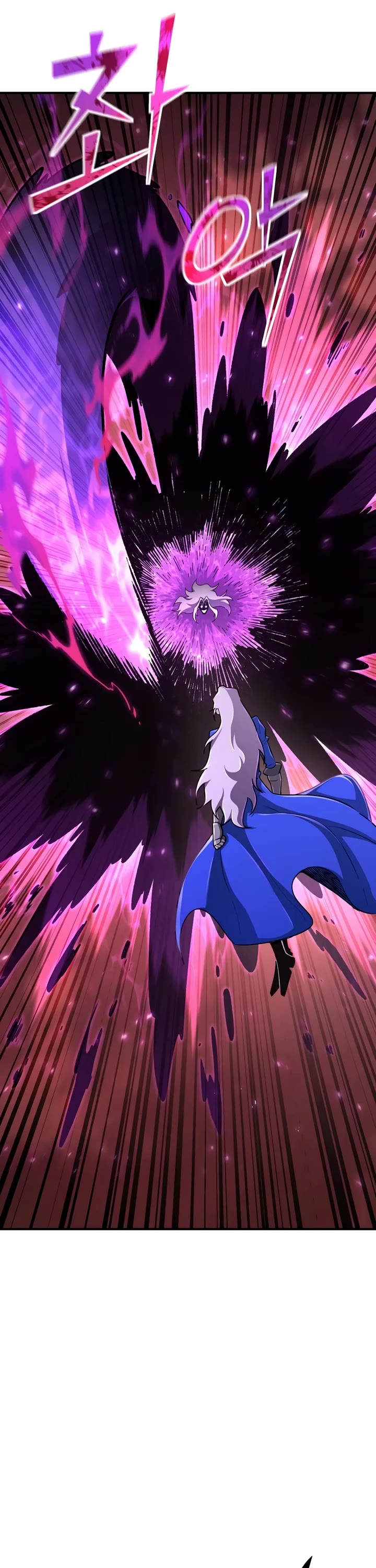 Standard of Reincarnation Chapter 200 page 6 - Chapter 200