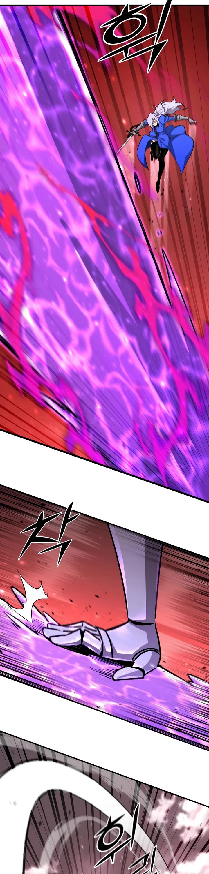 Standard of Reincarnation Chapter 200 page 7 - Chapter 200