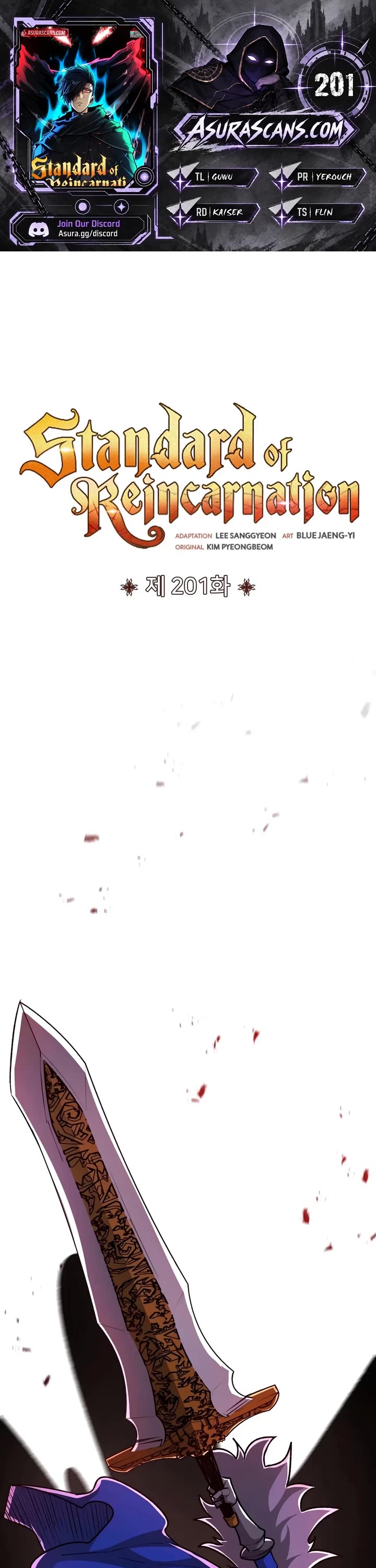 Standard of Reincarnation Chapter 201 page 1 - Chapter 201