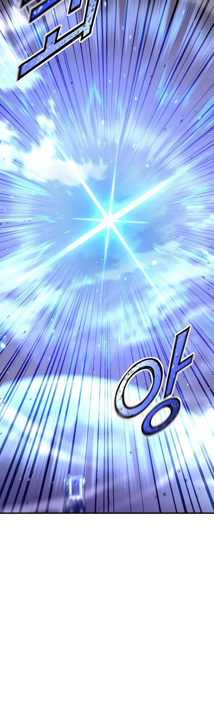 Standard of Reincarnation Chapter 201 page 25 - Chapter 201