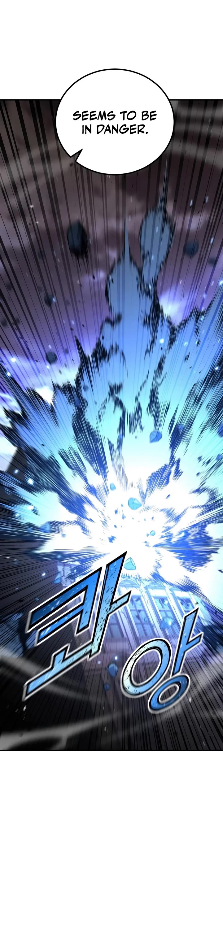 Standard of Reincarnation Chapter 201 page 45 - Chapter 201