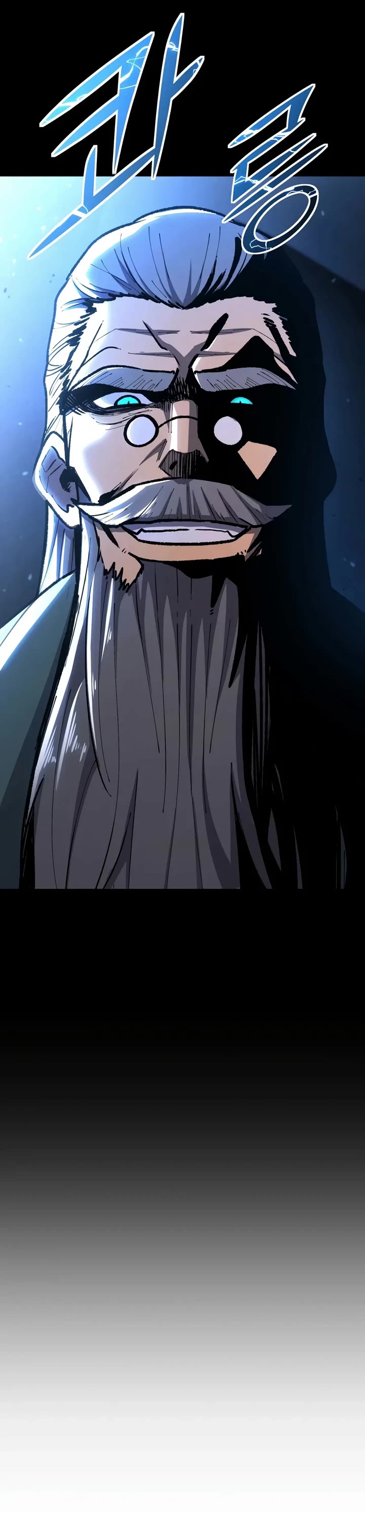 Standard of Reincarnation Chapter 201 page 51 - Chapter 201