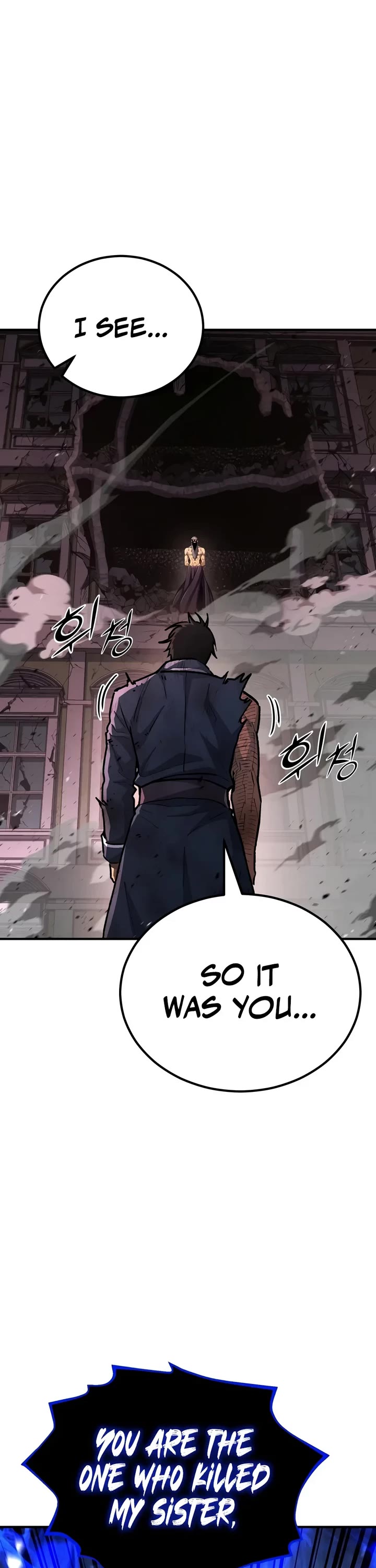 Standard of Reincarnation Chapter 201 page 52 - Chapter 201