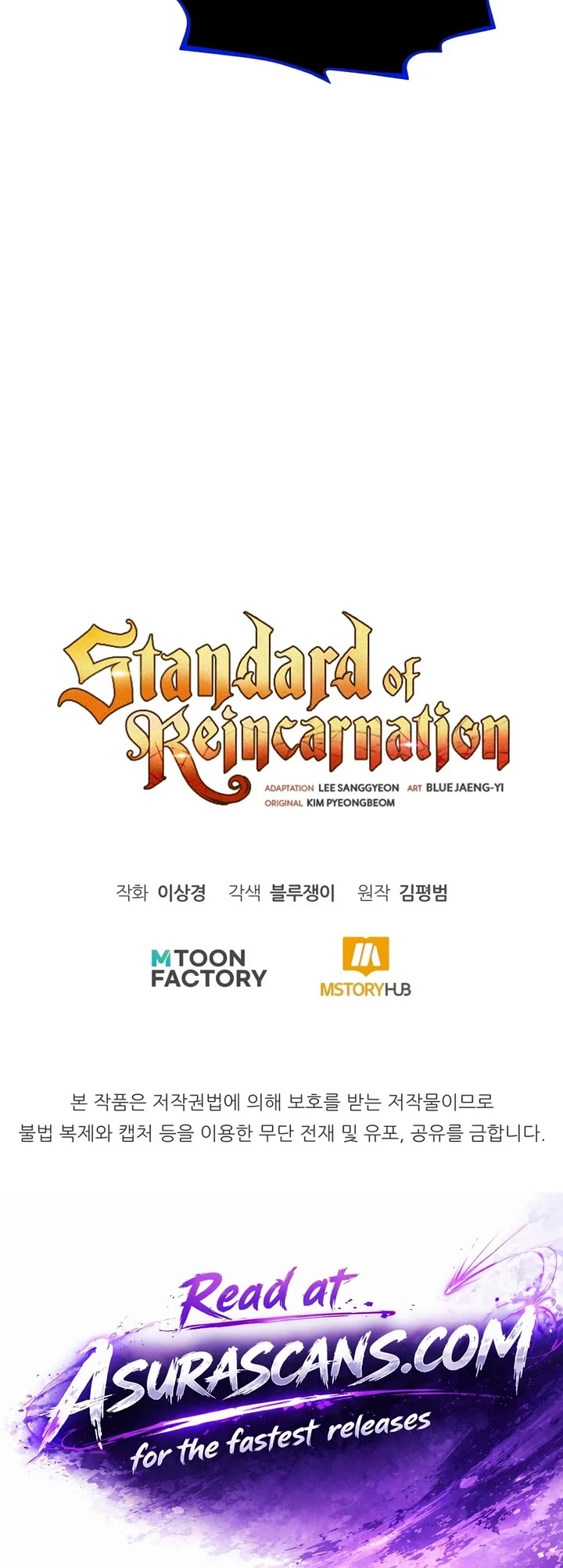 Standard of Reincarnation Chapter 201 page 54 - Chapter 201
