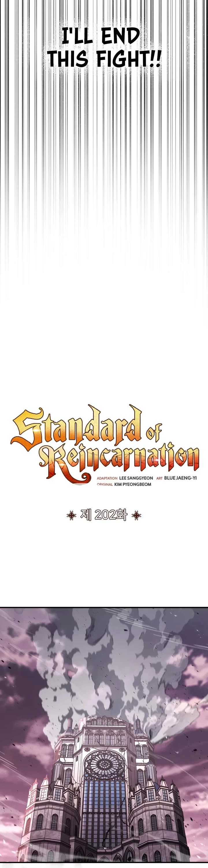 Standard of Reincarnation Chapter 202 page 18 - Chapter 202