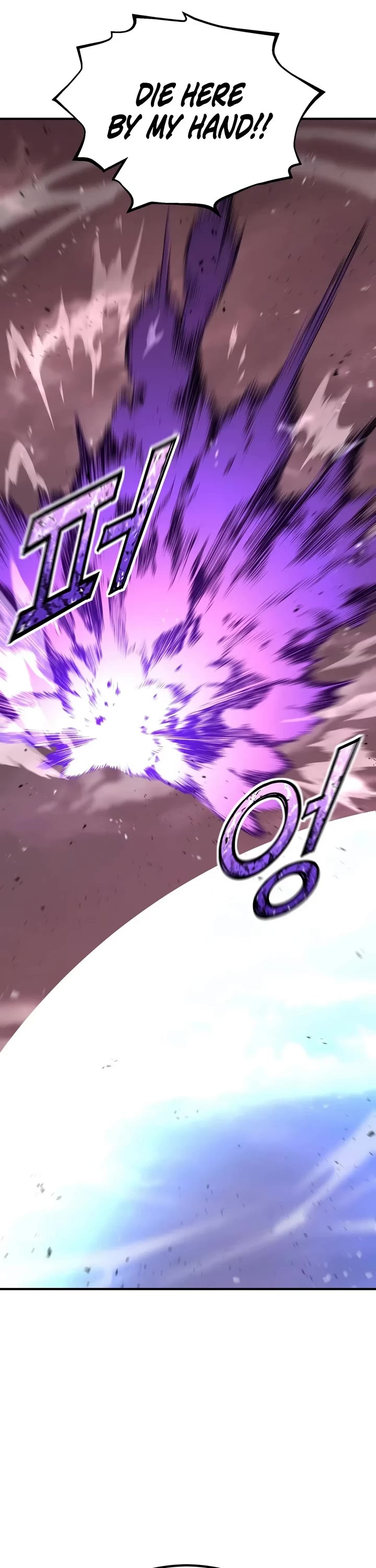 Standard of Reincarnation Chapter 202 page 31 - Chapter 202