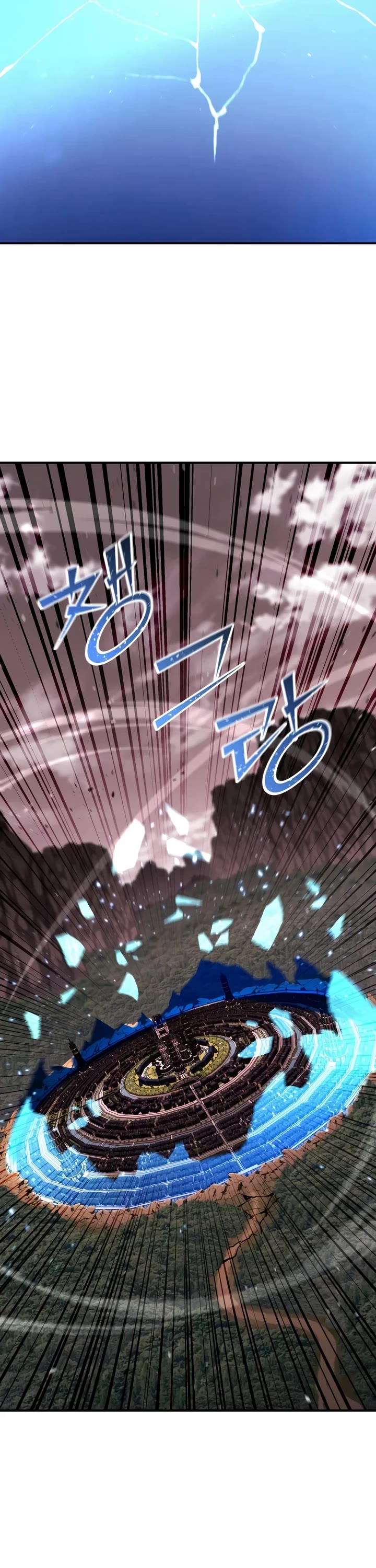 Standard of Reincarnation Chapter 202 page 41 - Chapter 202