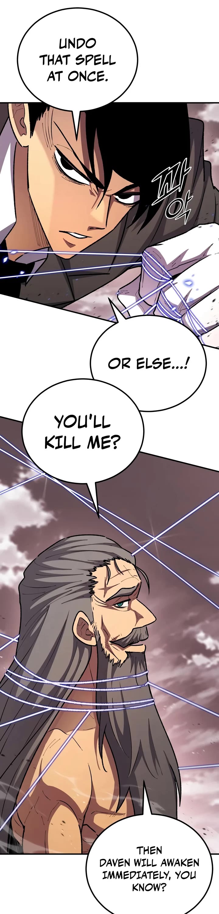 Standard of Reincarnation Chapter 203 page 16 - Chapter 203