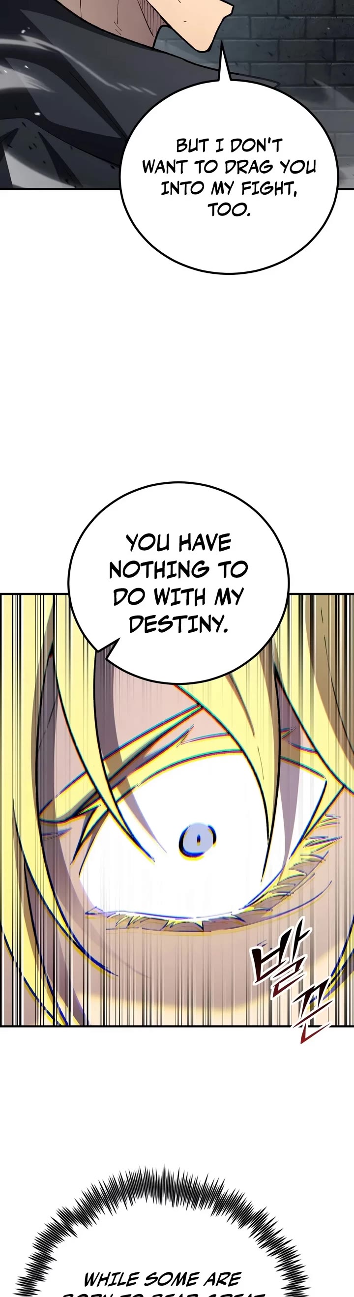 Standard of Reincarnation Chapter 203 page 54 - Chapter 203
