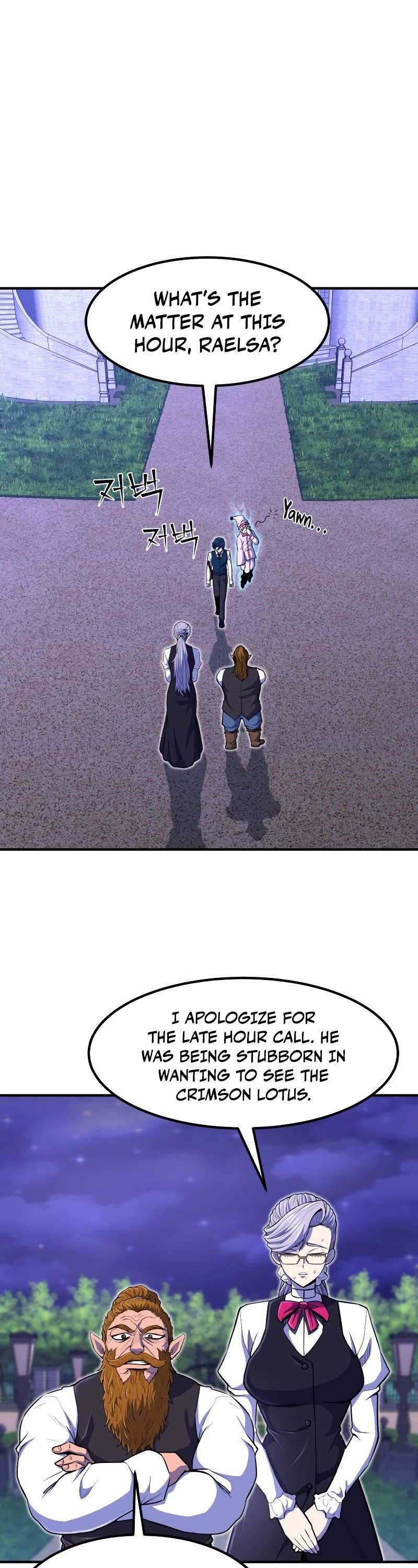 Standard of Reincarnation Chapter 21 page 12 - Chapter 21