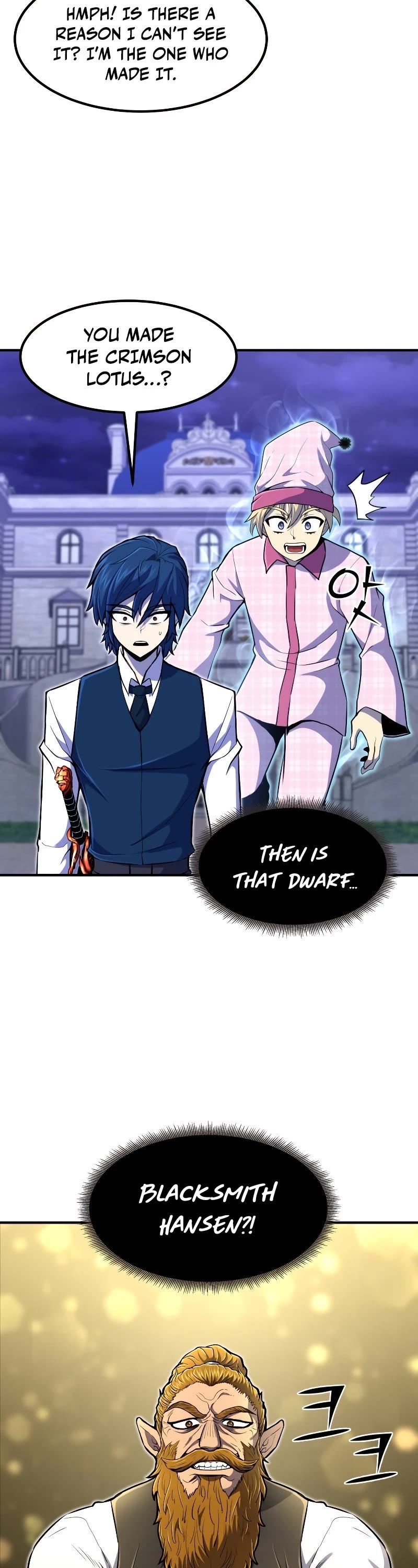 Standard of Reincarnation Chapter 21 page 13 - Chapter 21