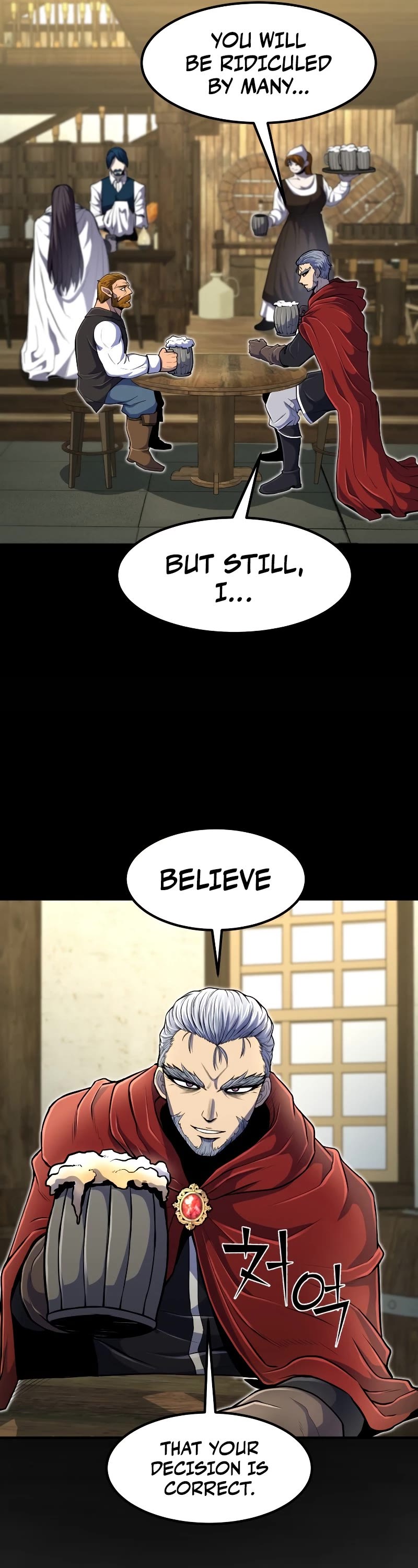 Standard of Reincarnation Chapter 21 page 22 - Chapter 21