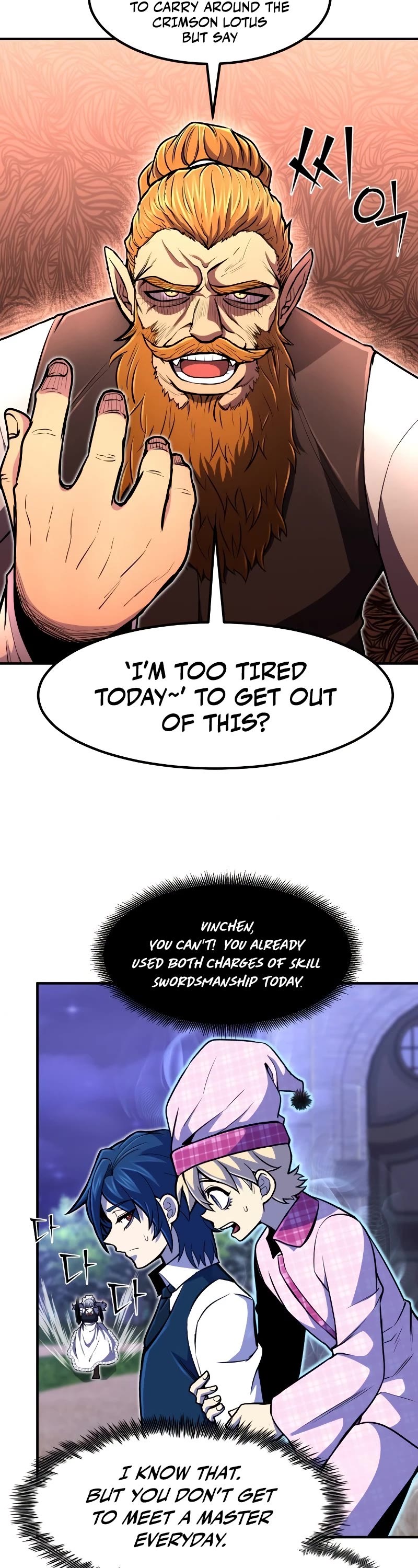 Standard of Reincarnation Chapter 21 page 29 - Chapter 21