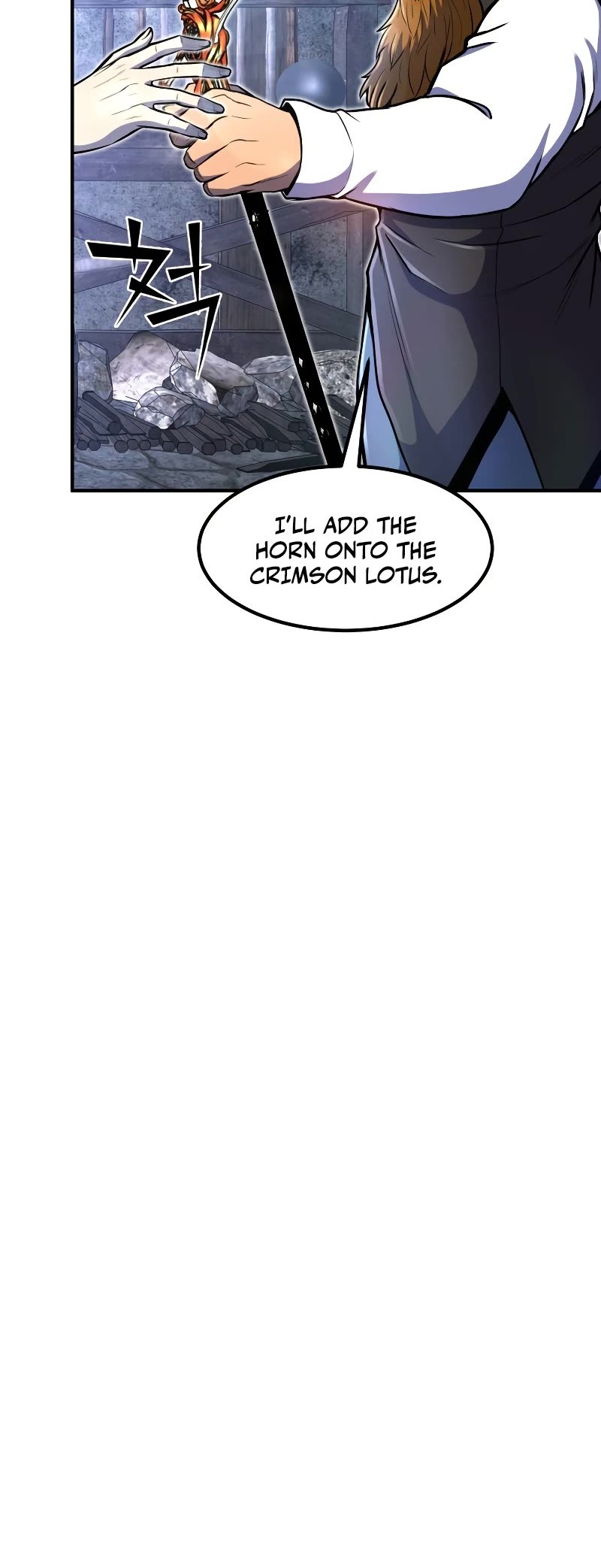 Standard of Reincarnation Chapter 21 page 51 - Chapter 21