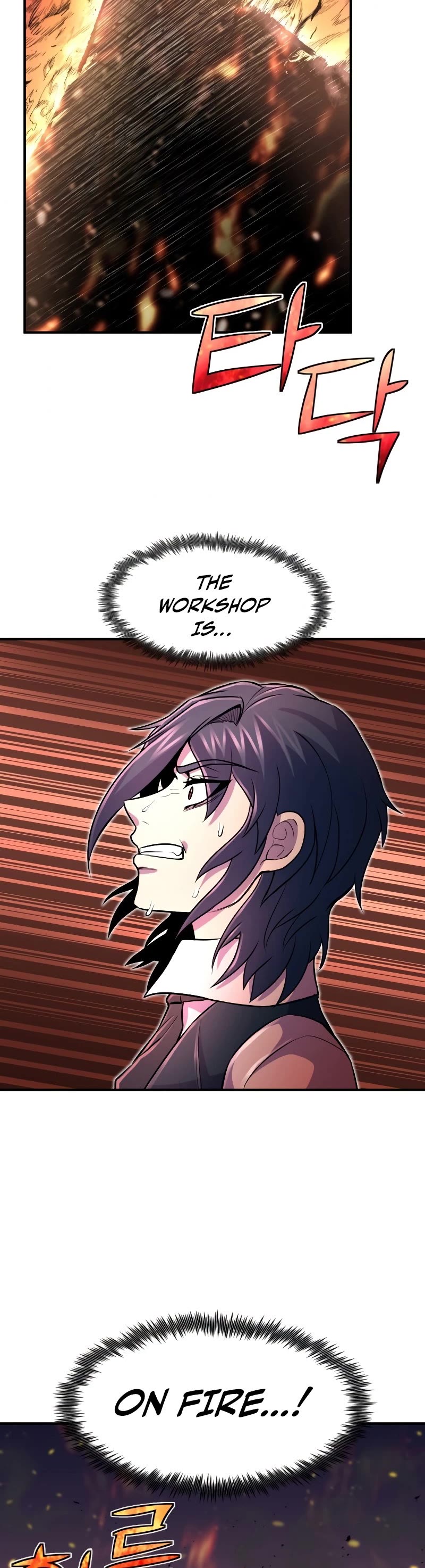 Standard of Reincarnation Chapter 21 page 53 - Chapter 21