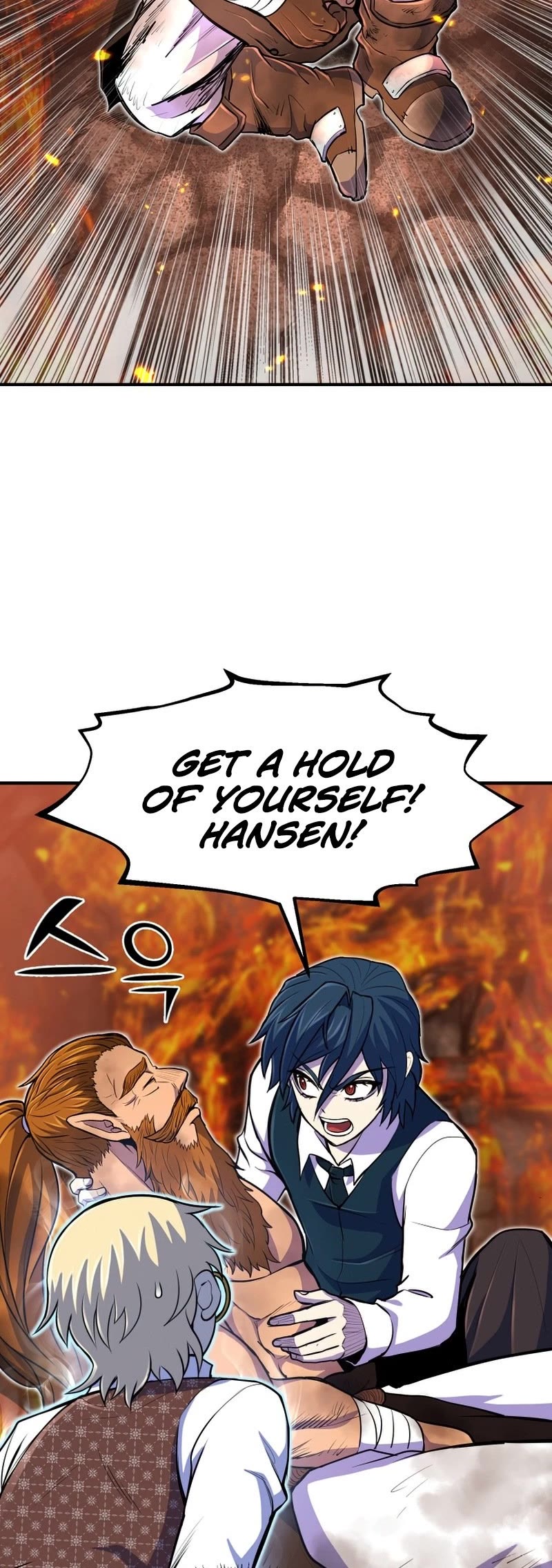 Standard of Reincarnation Chapter 22 page 10 - Chapter 22