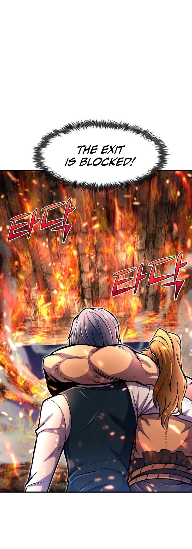 Standard of Reincarnation Chapter 22 page 15 - Chapter 22