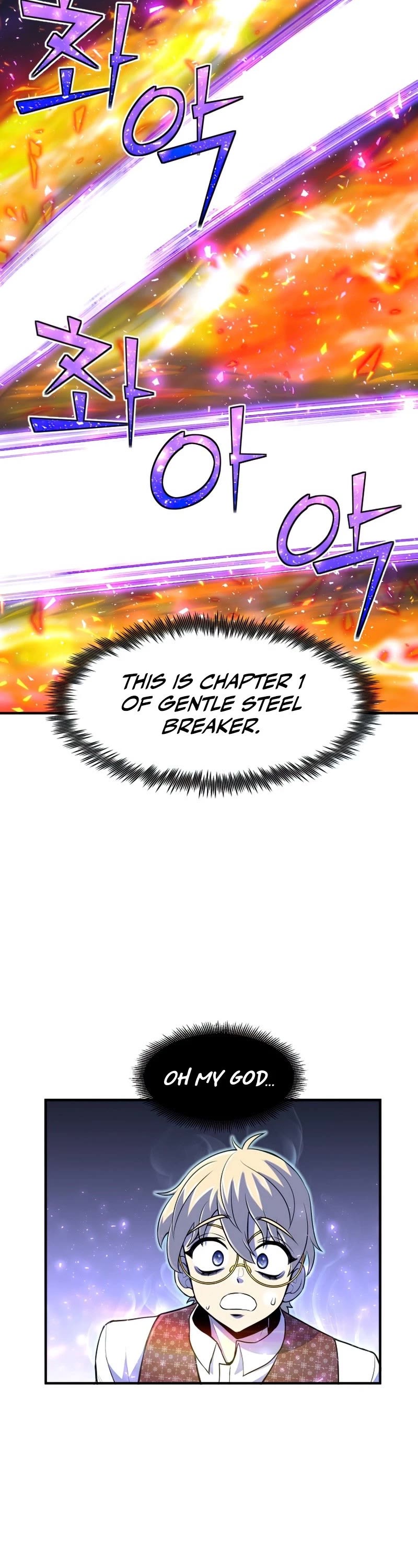 Standard of Reincarnation Chapter 22 page 23 - Chapter 22