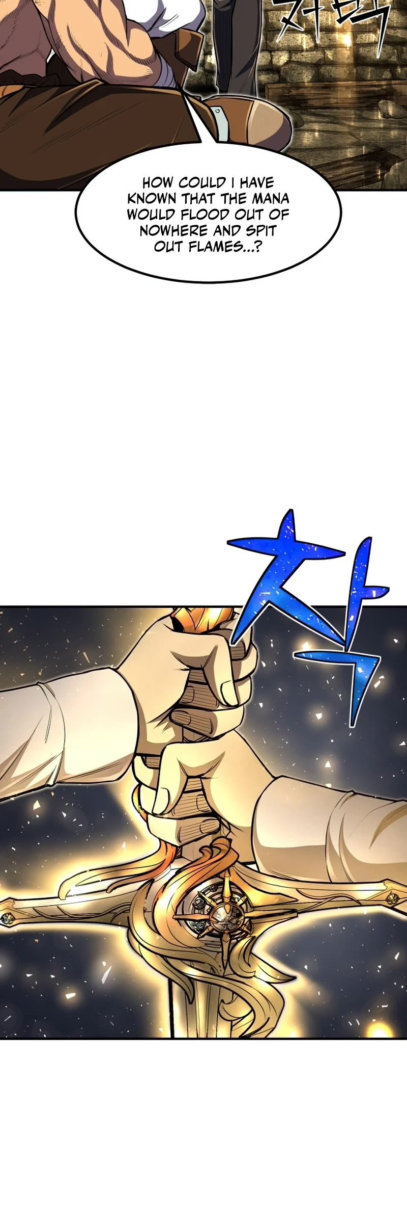 Standard of Reincarnation Chapter 22 page 31 - Chapter 22
