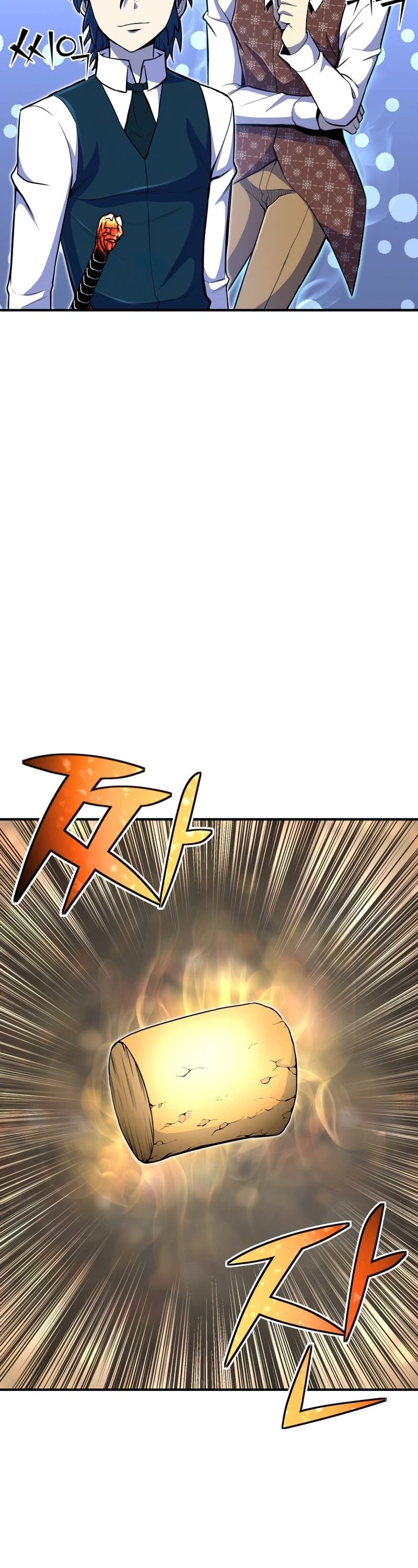 Standard of Reincarnation Chapter 22 page 39 - Chapter 22
