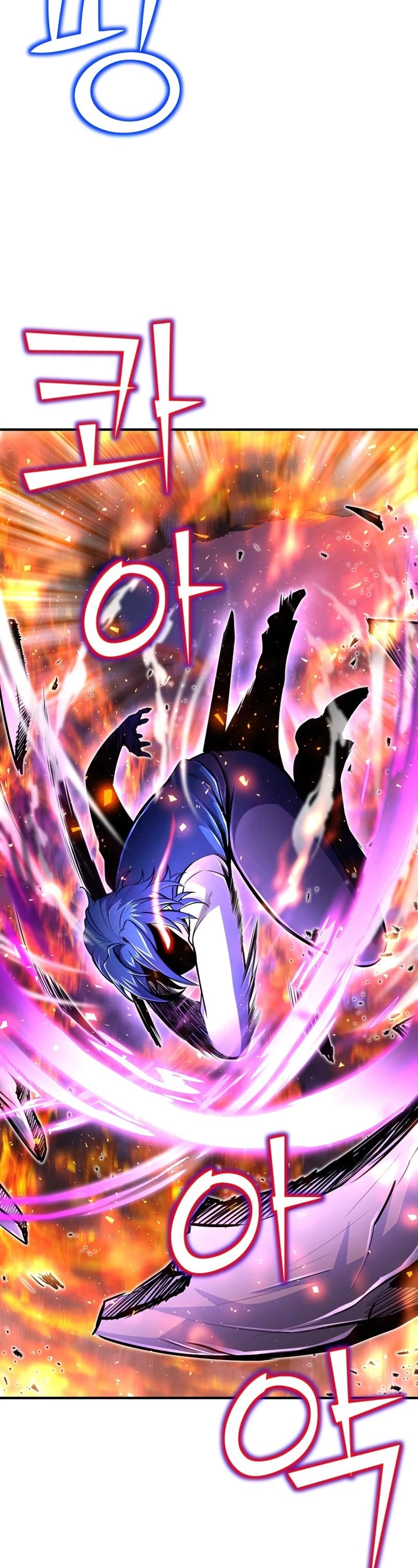 Standard of Reincarnation Chapter 22 page 8 - Chapter 22