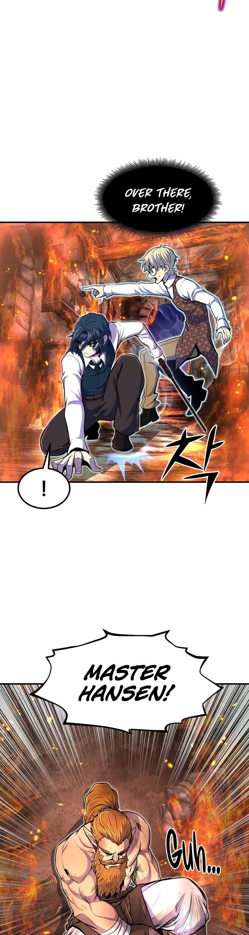 Standard of Reincarnation Chapter 22 page 9 - Chapter 22
