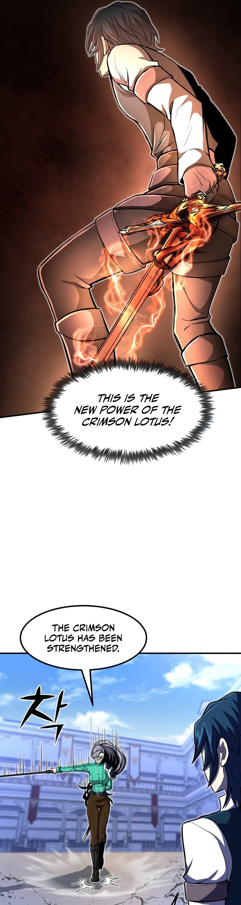 Standard of Reincarnation Chapter 23 page 16 - Chapter 23