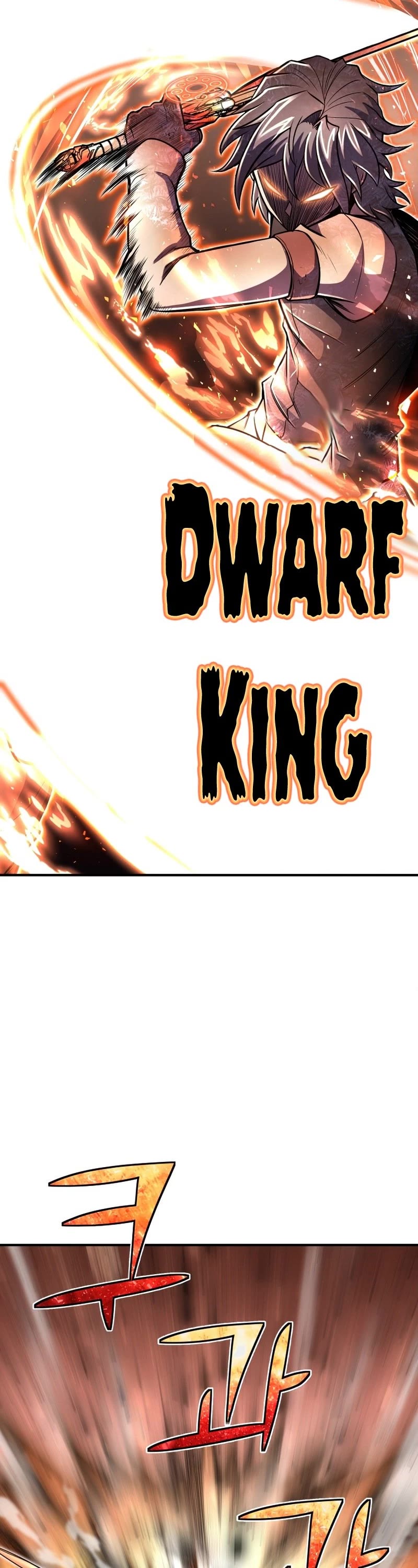 Standard of Reincarnation Chapter 23 page 27 - Chapter 23