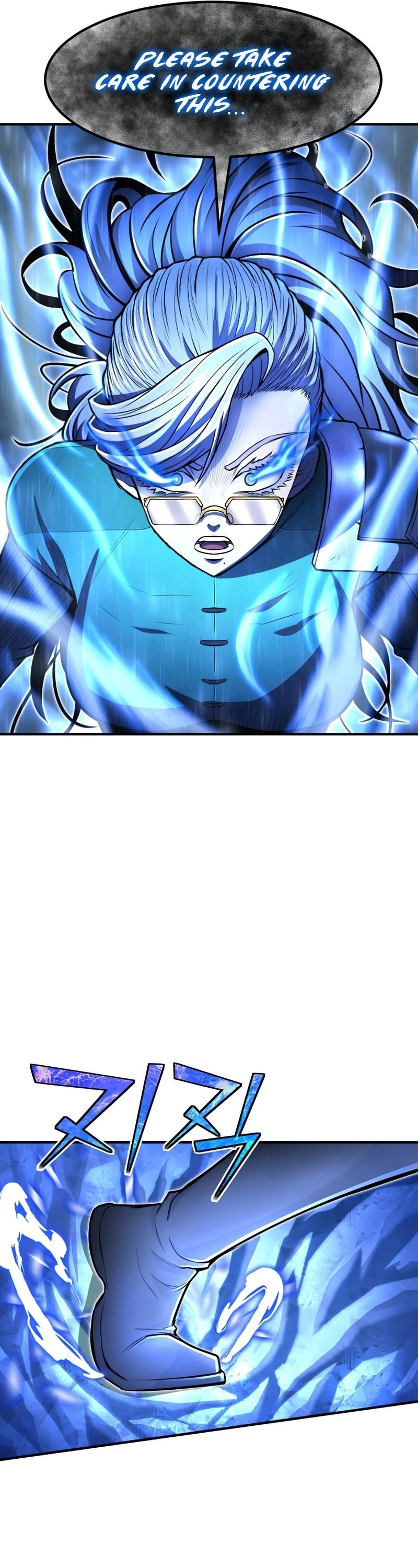 Standard of Reincarnation Chapter 23 page 36 - Chapter 23