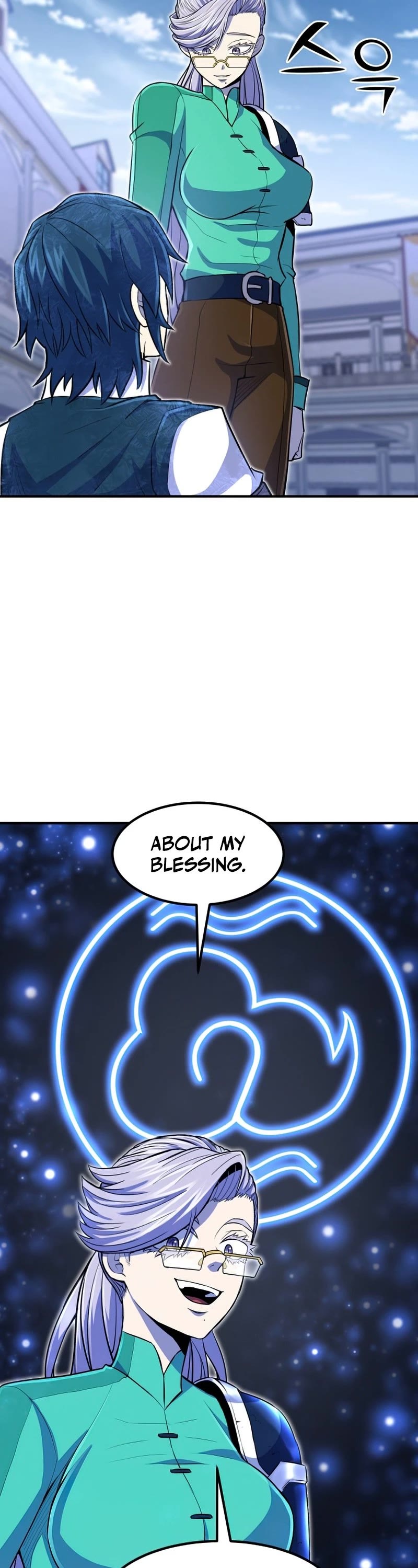 Standard of Reincarnation Chapter 23 page 43 - Chapter 23