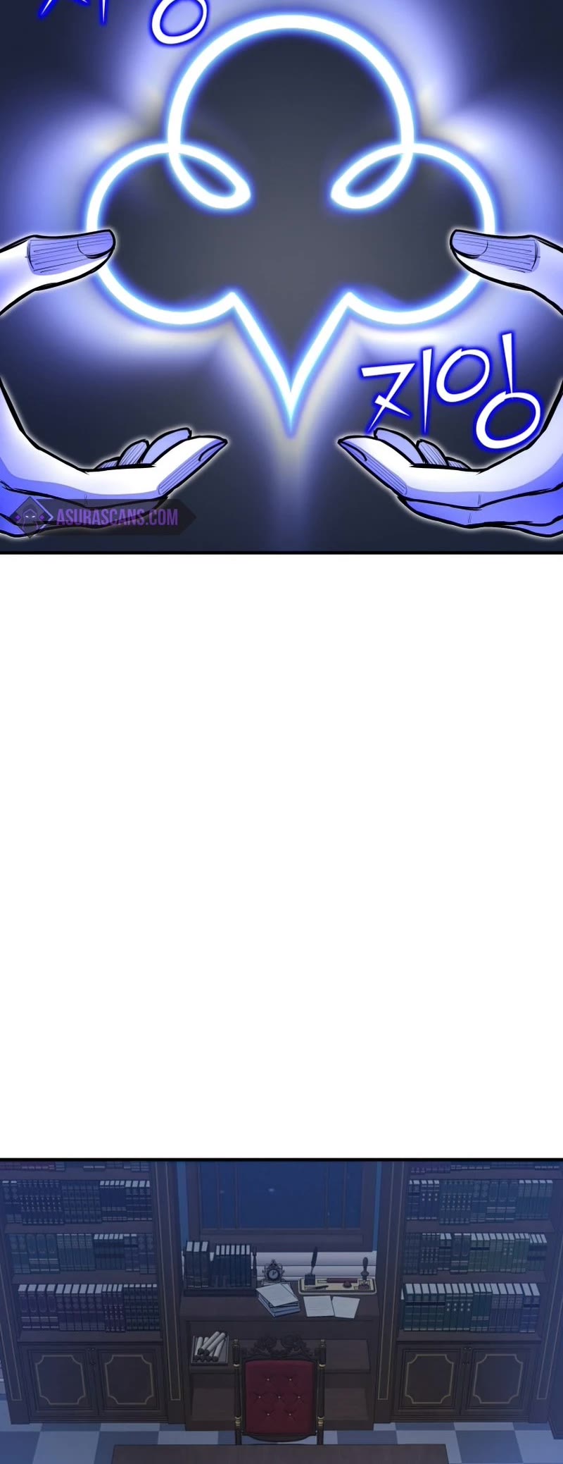 Standard of Reincarnation Chapter 23 page 45 - Chapter 23
