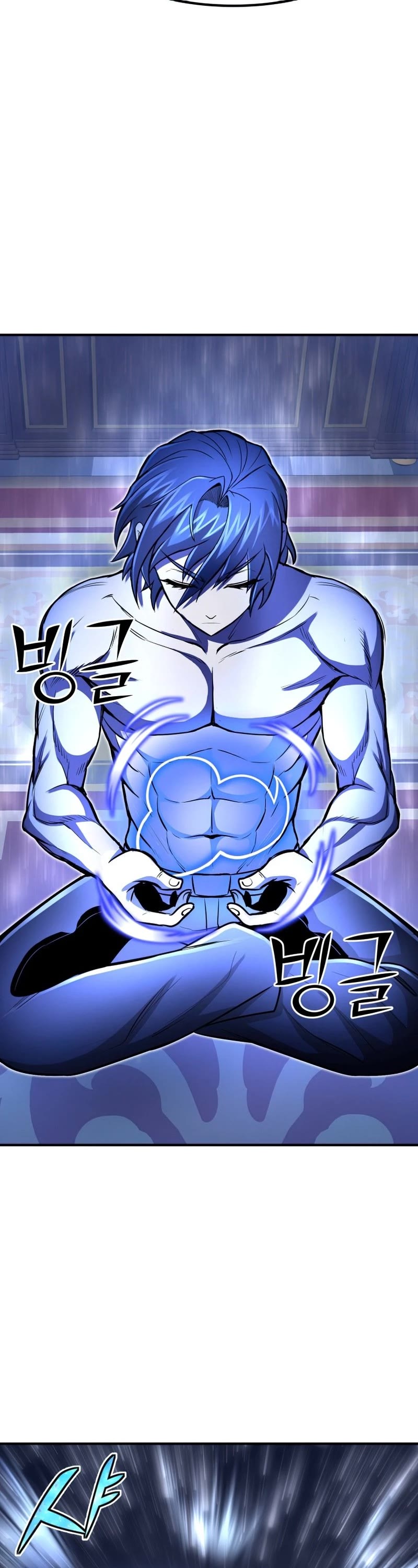 Standard of Reincarnation Chapter 23 page 47 - Chapter 23
