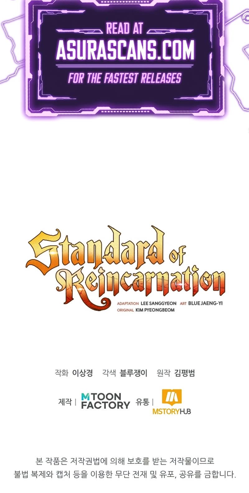 Standard of Reincarnation Chapter 23 page 55 - Chapter 23
