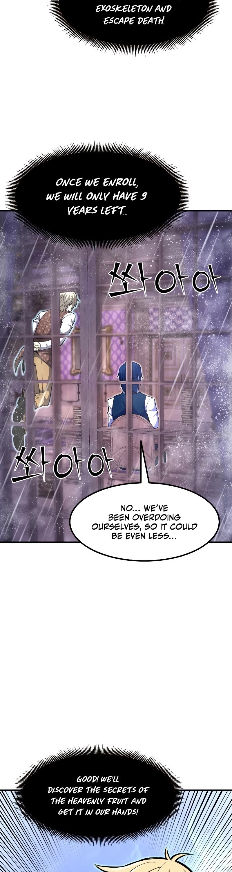 Standard of Reincarnation Chapter 24 page 18 - Chapter 24