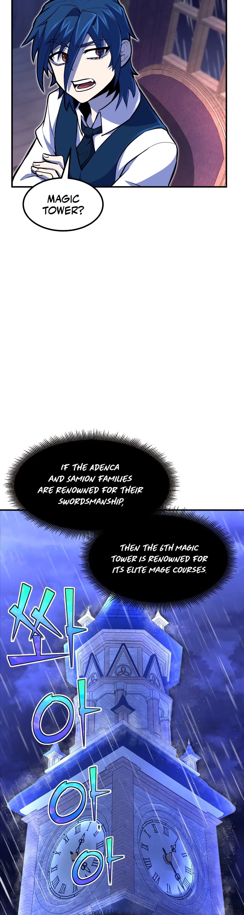 Standard of Reincarnation Chapter 24 page 23 - Chapter 24