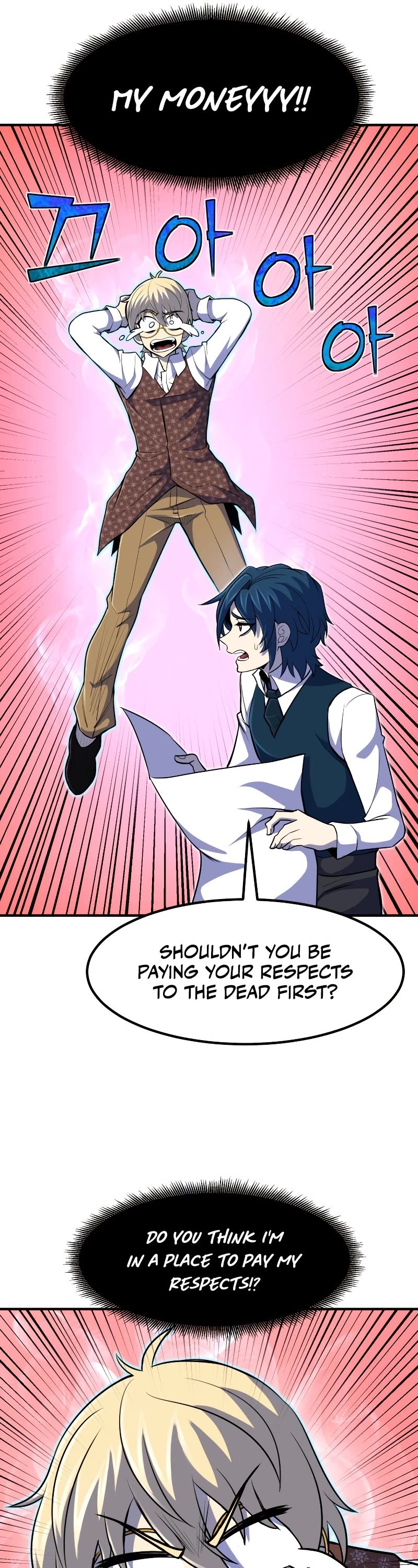 Standard of Reincarnation Chapter 24 page 32 - Chapter 24