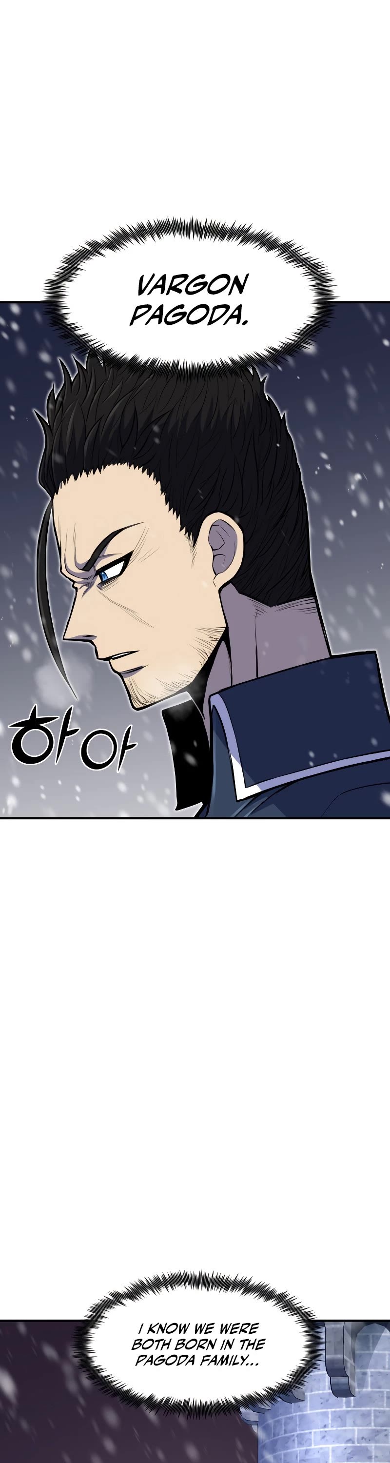 Standard of Reincarnation Chapter 24 page 34 - Chapter 24